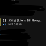 [NCT드림] ㄹㅇ <b>킹</b>르골임