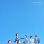 펜타곤 시그에는 <b>후이</b> 있네