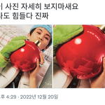 [NCT드림] <b>내도</b>힘들다 진짜