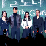 박성훈 정성일, 송혜교의 <b>처절</b>한 19금 복수극 '많이 사랑해주세요'