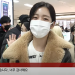 [모두드루와] 우아 우연 입국 예삐 <b>우와</b>! ^