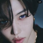 [스키즈] 미쳐버리겠네