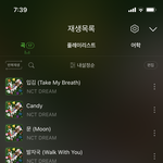 [NCT드림] 근데 <b>캔디</b> 컴백 전엔