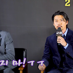 현빈 황정민 강기영, 다같이 <b>합심</b>! "제발 그거 하지 마요"
