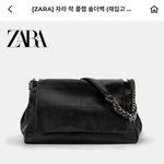 [댓글부탁해] 유나가방? 이거 <b>유행</b> 지난 거야?