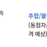 아 ㅈㄴ 스트레스 받는다