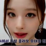 설윤<b>짝눈</b> 개심한데