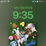 [NCT드림] 공구 탔는데 언제쯤올까???