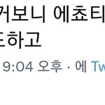 [군대] 준<b>넴</b><b>드</b> 줌마저격 ㅈㄴ 웃기다