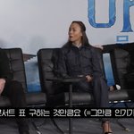 [군대] 문특보는데 방탄언급