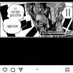 방탄이랑 투바투 <b>코디들</b>은 돌아가면서