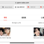 나 판밍<b>아웃</b> ㄹㅈㄷ