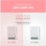 [댓글부탁해] 나 살 건데 뭐 <b>사지</b>