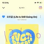 [NCT드림] ㅅㄷ <b>오른팔</b>이 저리고