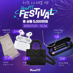 와 <b>하우</b>핏에 디올 레이디백이?!