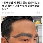 [댓글부탁해] 예비고3인데 <b>사탐</b> 수능 공부 언제해야됨?