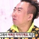 <b>T</b> ㅣ<b>발</b> 내 황금같은 30분