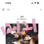 [NCT드림] 왤케 <b>소리</b>가 지르고 싶은거냐