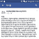 삼성 이재용 딸 <b>mbti</b>