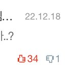 이정도면 프로<b>일침</b>러 ㅇㅈ?