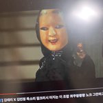 깜놀주의) 아 진짜 개놀<b>랫네</b>
