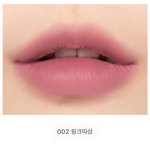 <b>여쿨라</b> 립 추천