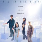 덥즈 큐 에이티즈 우영 르세라핌 <b>채원</b> 오마이걸 효정