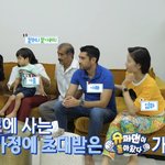<b>쌈장</b> 영업하는 건후 ㅋㅋㅋㅋㅋ