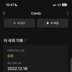 [NCT드림] ㅅㄷ 얘들아ㅜㅜㅜ <b>나</b> 스페셜 뽑앗는데