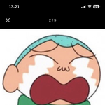 알바가야하는데