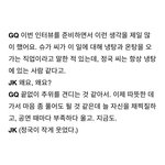 전정국은 옛날에