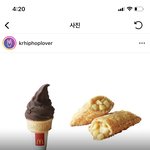 [드루와] 맥도날드 <b>초코</b>콘 실화냐
