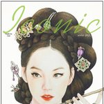 인디자인 독학중인데 아직 몇개 없지만 한번 봐줘