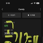 [NCT드림] 가요대전에서 <b>졸업</b>하나??