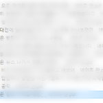 네이트판 방탄 정병아