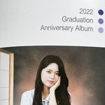 [모두드루와] <b>셩셩</b> 졸사..