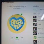[NCT드림] <b>두근</b>