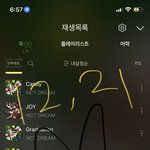 [NCT드림] 나 죽기전에 <b>캔디</b> 볼 수 있을까.......