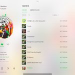 [NCT드림] 광클 <b>라운지</b> 보고있는데