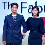 '더 패뷸러스' 채수빈. 최민호, 청춘 패<b>피들</b> '기대해 주세요'