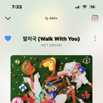 [NCT드림] 얘들아 나 <b>비욘</b>라 못보는데