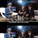 가수가 너무했다<b>vs</b>팬이 너무했다 어떻게생각해?