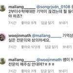 ㅈㄴ<b>여우</b>같다
