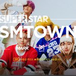 [NCT드림] 슈스엠에 <b>캔디</b> 업데이트 됨!!!