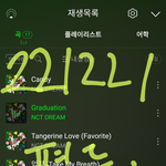 [NCT드림] 근데 <b>컴백쇼</b> 생각보다