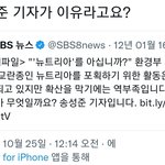 내 게시물에 좋아요 죽어도 안누르는 친구 심리가 뭐임?