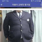 제니 장원영 카리나 유나 고정열폭 추천조작놈