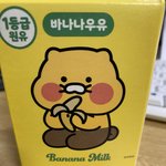 사고보니