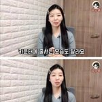 승무원이 말하는 <b>충청도</b> 승객