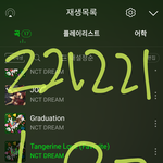 [NCT드림] 속보)경희대 디송이 부모님 사랑이 시작된 곳으로 알려져…